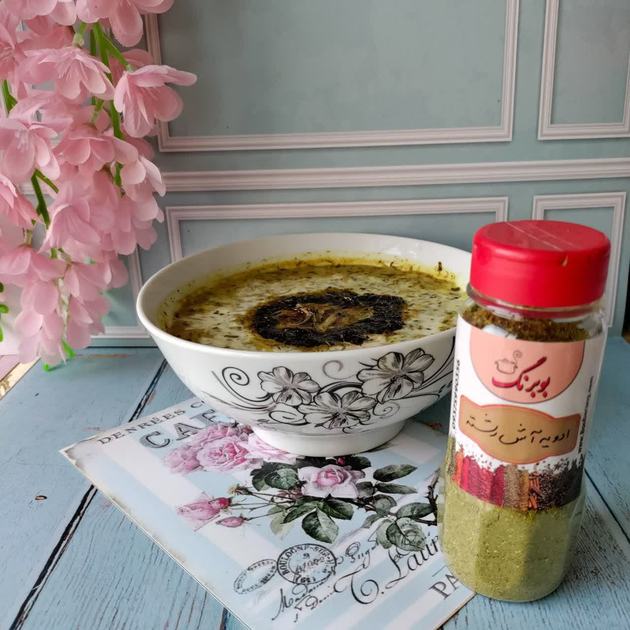 IMG_20251024_150405_556